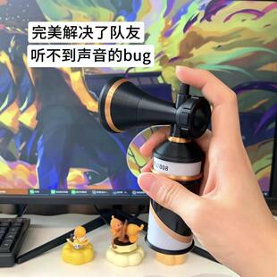 无畏契约周边颗秒喇叭盘盘游戏道具模型可发声玩具摆件送朋友礼物