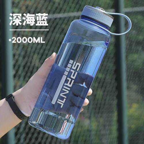 Plastic Water Bottle Cup Drink Bottles Large Capacity 2000ml