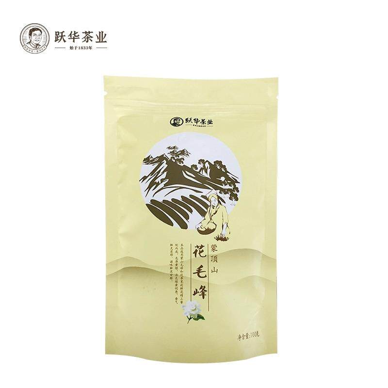 跃华茶浓香茶新茶蒙顶茶叶茉莉花毛峰四川茶叶100g包邮