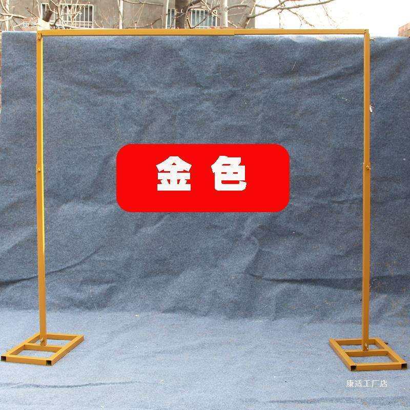 婚庆道具方管镀锌伸缩杆背景沙幔架户外板背景支撑架升降