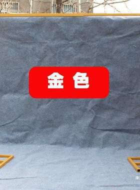 婚背庆道具方管沙镀锌伸杆背景F9TM8596幔架户外板景缩支撑架升降