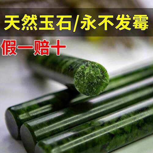 擀面杖家用不沾面玉石压面棍擀饺子皮擀面条滚轴杆加长擀面棍厨房
