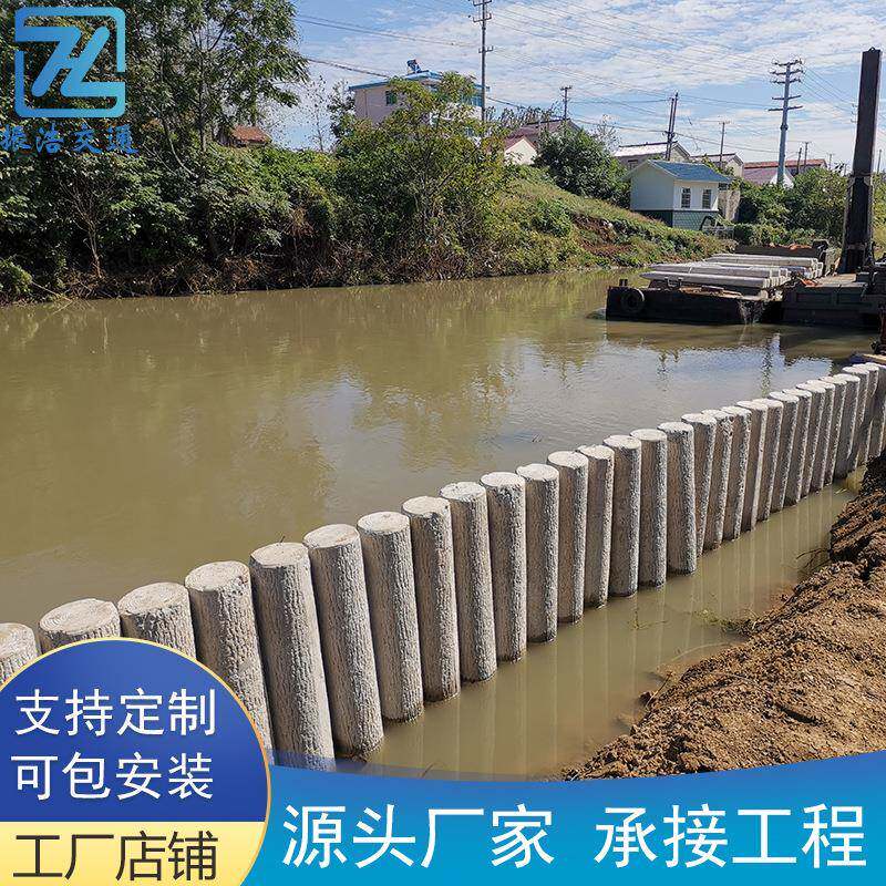 河边防塌陷围栏景区混凝土仿真木桩栏公园景观仿真树皮水泥仿木桩