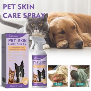 Yegbong Pet Skin Relief Spray - Alleviates itching and remov