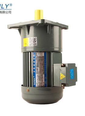 中型减速马达SANLY永力GF28-400W-60S立体车库专用减速电机0.4KW