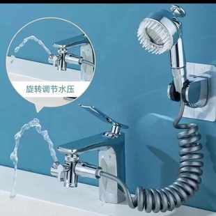 全铜主体洗头洗漱小神器龙头起泡器面盆洗脸盆龙头延伸起泡器
