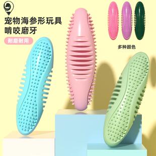 新款狗狗咀嚼啃咬磨牙宠物互动训练玩具狗咬棒狗牙刷洁齿玩具耐咬