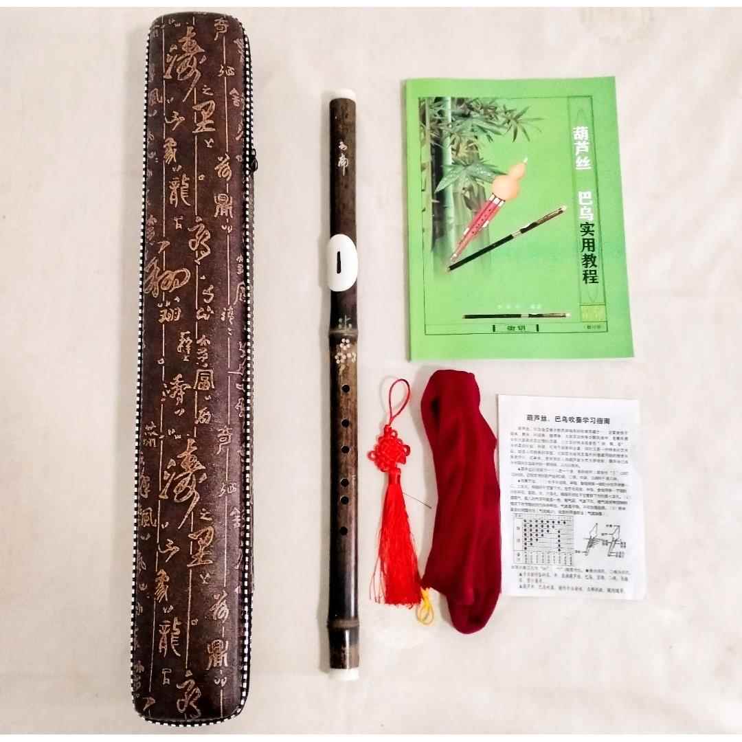 高档云南紫竹恒吹八学学g习F键键幼艺儿初者演奏民族乐器厂家