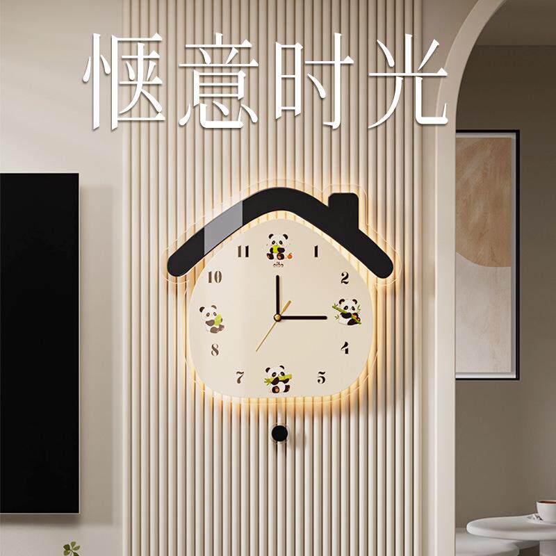 创意卡通小房子挂钟摇摆时钟装饰壁灯静音发光卧室家用挂墙钟表