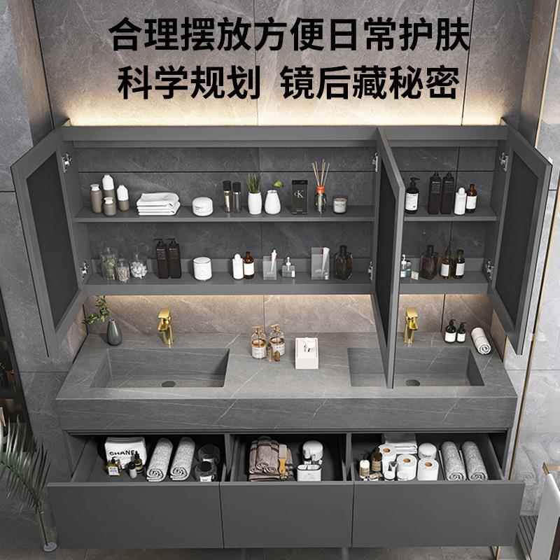 岩板一双人浴室柜组合轻奢智体能洗现代简约手149洗脸卫生池间洗