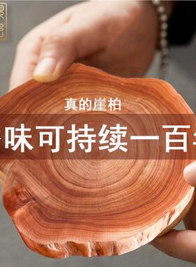 太行崖柏木雕崖柏根雕毛料手把件原木料摆件雕刻工艺礼品摆饰茶杯