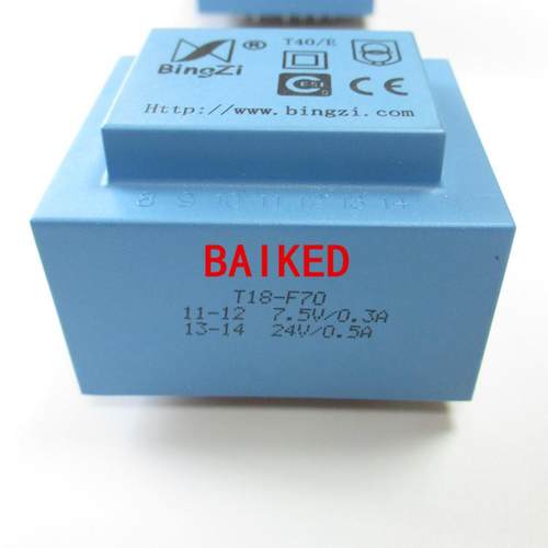 T40/E 新创四方BingZi兵字 T18-F70 18VA 220V 焊接式电源变压器