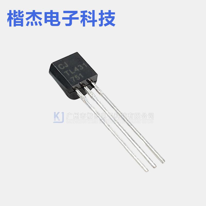 CJ TL431原装长电 线性稳压基准芯片 直插三极管TO-92封装1% 0.5%