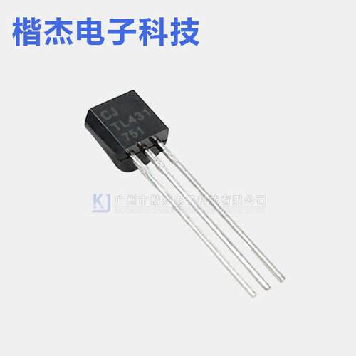 CJ TL431原装长电 线性稳压基准芯片 直插三极管TO-92封装1% 0.5%
