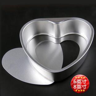 Anode Baking Mould Heart Shape Mousse Cake Mold 活底蛋糕模具