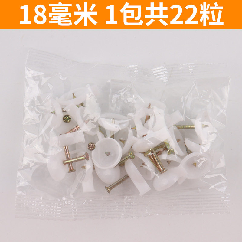 塑料膨胀管遮丑盖子瓷砖空鼓松动铁盖子加固钉防掉落装饰墙砖盖帽