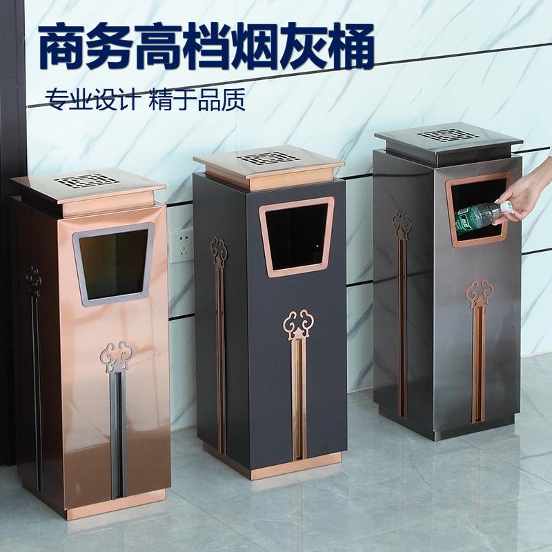 不锈钢酒店大堂垃圾桶公共场所商场室内电梯口商用宾馆走廊灭烟桶