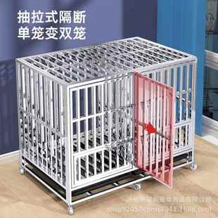 不锈钢狗笼带隔断子母笼方管双犬狗笼子大型犬宠物金毛狗窝中型犬
