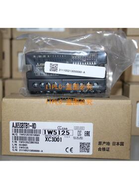 三菱AJ65SBTBI AJ65SBTB1-8D 8T 新品质保15个月 原装全新