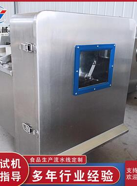 商用不锈钢全控切家丁机数厂供应自动鸡肉鸭肉NSC切丁机肉粒机