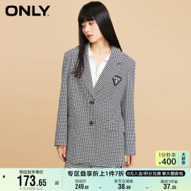 ONLY奥莱夏季时尚潮流千鸟纹印花西装外套女