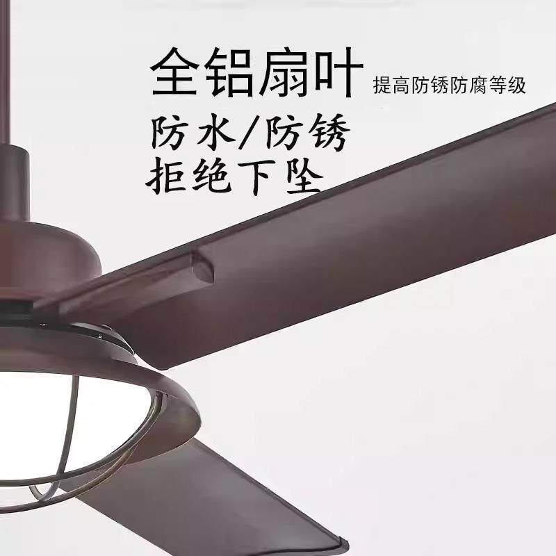 铝合金叶户外防水吊扇灯防晒耐高温耐腐蚀阳光房阳台凉亭风扇灯图片