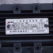 批发摆线针轮减速机立式 齿轮减速机 小型摆线减速机电机一体卧式