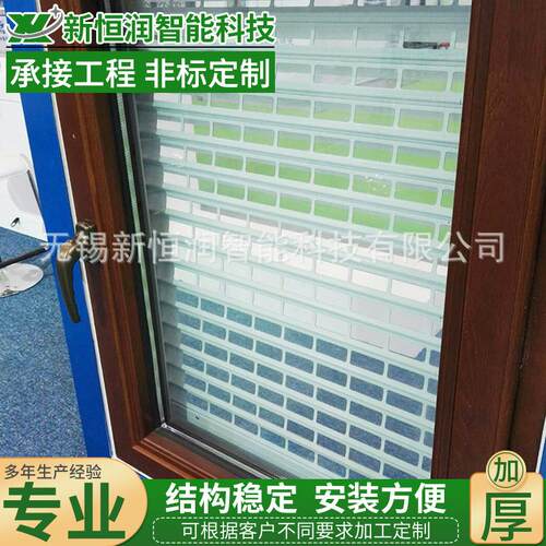 铝合金防盗遮阳帘百叶遮阳帘室外遮阳电动卷帘窗帘铝合金百叶帘