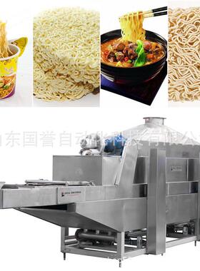 方便面设备生产线 波纹片速食面食品设备 素食泡面制造机械