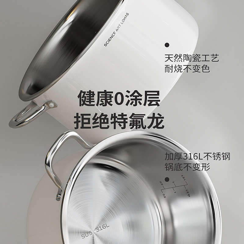 德马克无涂层316食品级陶瓷不锈钢家用蒸锅专用加厚燃气蒸煮炖锅
