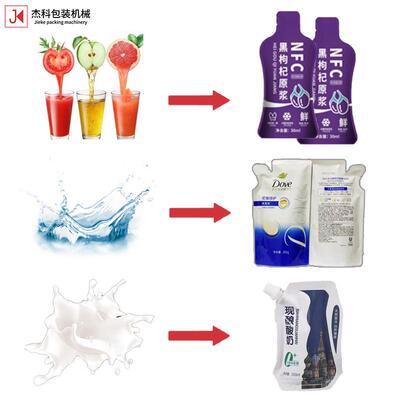 全自动自给袋包装机械立袋自动式机灌装预杰科制袋果汁液体包装机