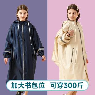 雨披 儿童雨衣胖孩子上学防暴雨初高中生中大童雨衣带书包位加大款