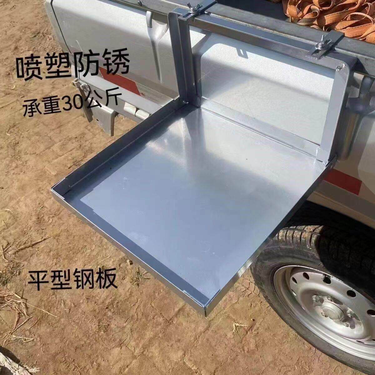 秤架子可挂三轮车货车摆摊折叠秤架电子秤托板出摊托架折叠秤架