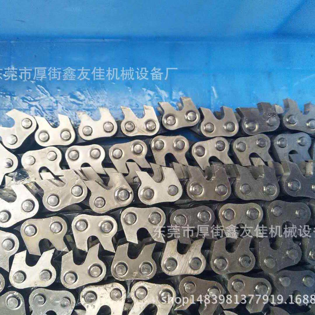 清废机链条打废纸机链条六档变速电动清废机