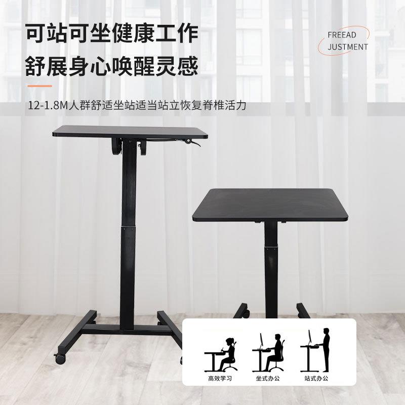 可气升降办桌电脑桌公折叠翻转升降动移动演讲台升降厂家现货直供