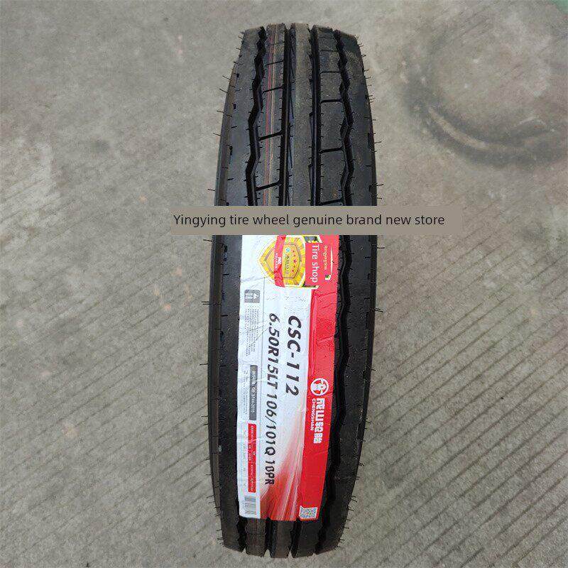 正品阿登山轮胎650R15Lt加厚10层Csc-112适用于江陵顺达轻卡