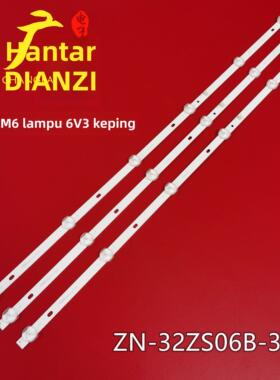 组装机LE32D33三羊32B灯条ZN-32ZS06B-3 ZN 32V10-32H10背光灯LED