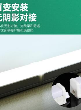 直销新款 LED灯管T8一体化支架方形支架灯超亮节能商场超市照明灯