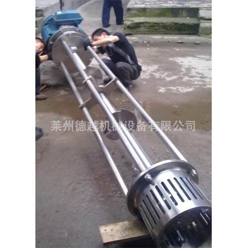 山东供应高剪切乳化机 乳化设备