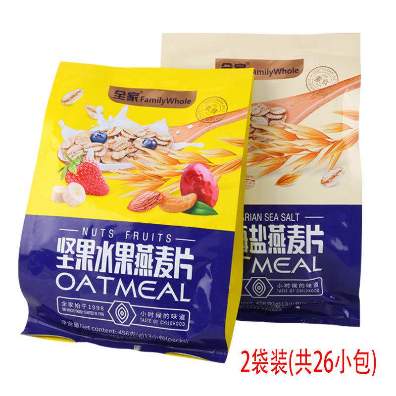 全家牌坚果水果燕麦片营养早餐麦片袋装即食速溶素食海盐咸味麦片
