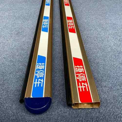 捷停车道闸杆停车场小区门卫禁起落升降杆金色捷顺栅栏防砸胶条杆