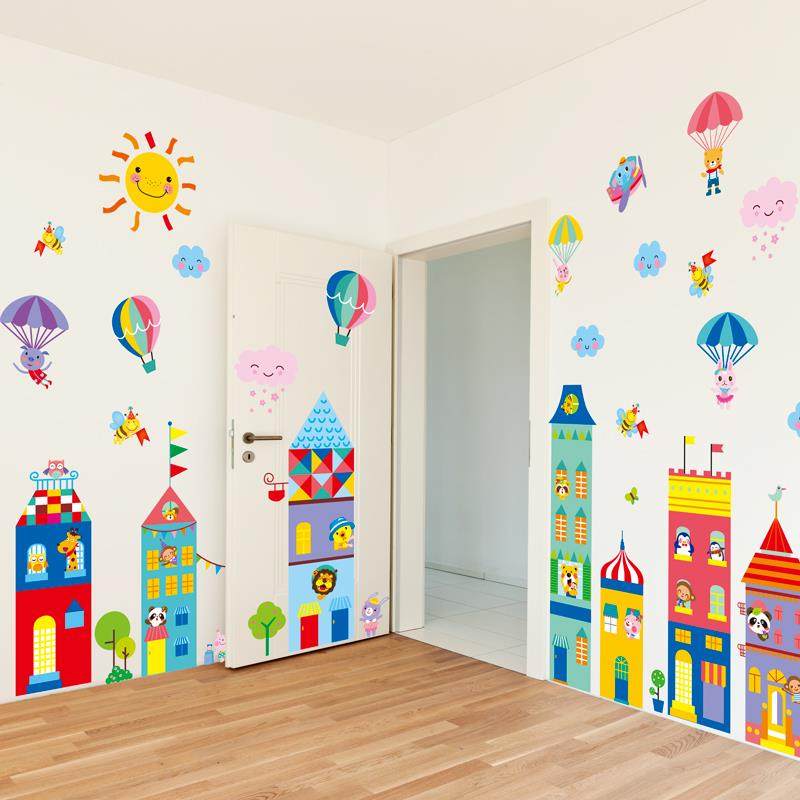 幼儿园墙面装饰卡通贴纸3d立体城堡墙贴画 画儿童房墙上壁纸自粘