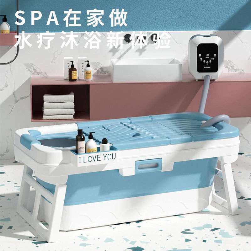 浴缸折叠大人泡澡桶浴桶家用全身成人加厚洗澡桶双人简易神器浴盆