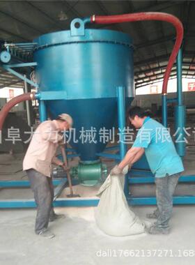脉冲式粉煤灰气力输送机石灰粉清库气力吸灰机气力输送机