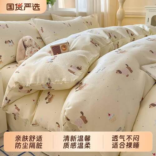 加厚老粗布四件套儿童卡通三件套学生宿舍单人床单枕套床上用品