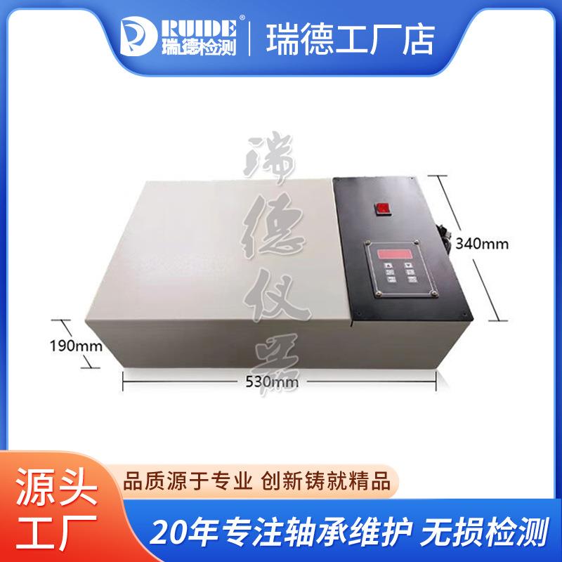 瑞德RUIDE-PLATE06-4030平板轴承加热器微电脑控制恒温工业级厂家
