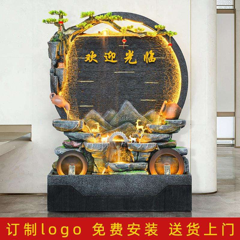 圆形水幕墙流水屏风假山喷泉风水轮水景观装饰品庭院落地摆件