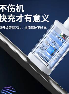 适用ViVOY300GT数据0W远航闪充适用vivo0y线300/y300pro/y300i适用Y300充电线90W超级闪9充适用ViVOY30t闪充