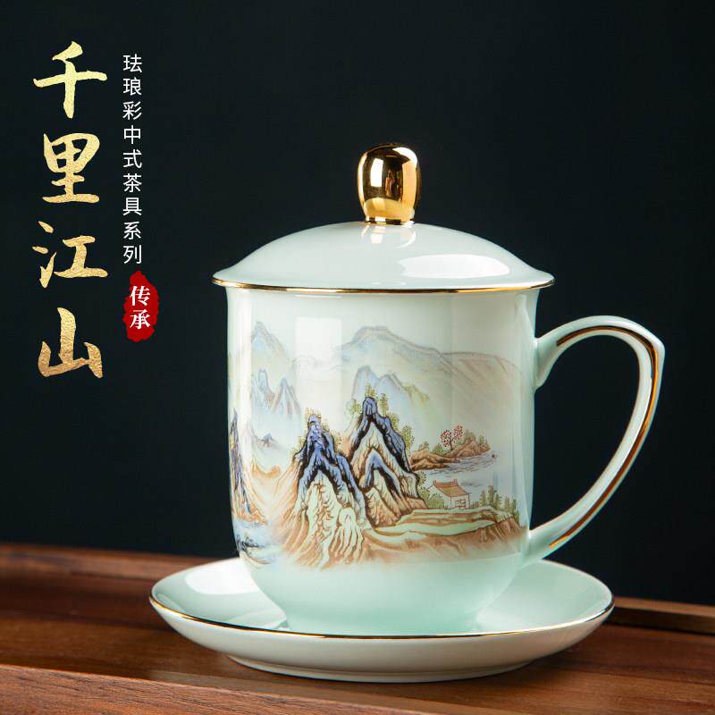 景德镇千里江山骨瓷茶杯会议杯家用中式带盖杯办公杯礼品杯可定制