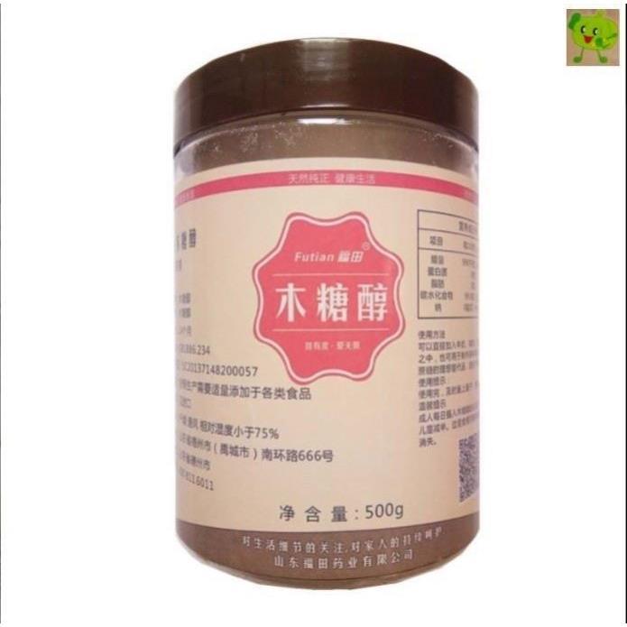 禾甘福田木糖醇代糖无蔗糖瓶装代烘培白糖500g*1罐